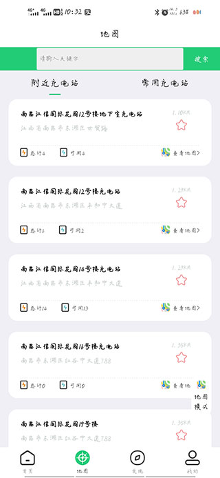 51.影视 希望这些信息对您有帮助