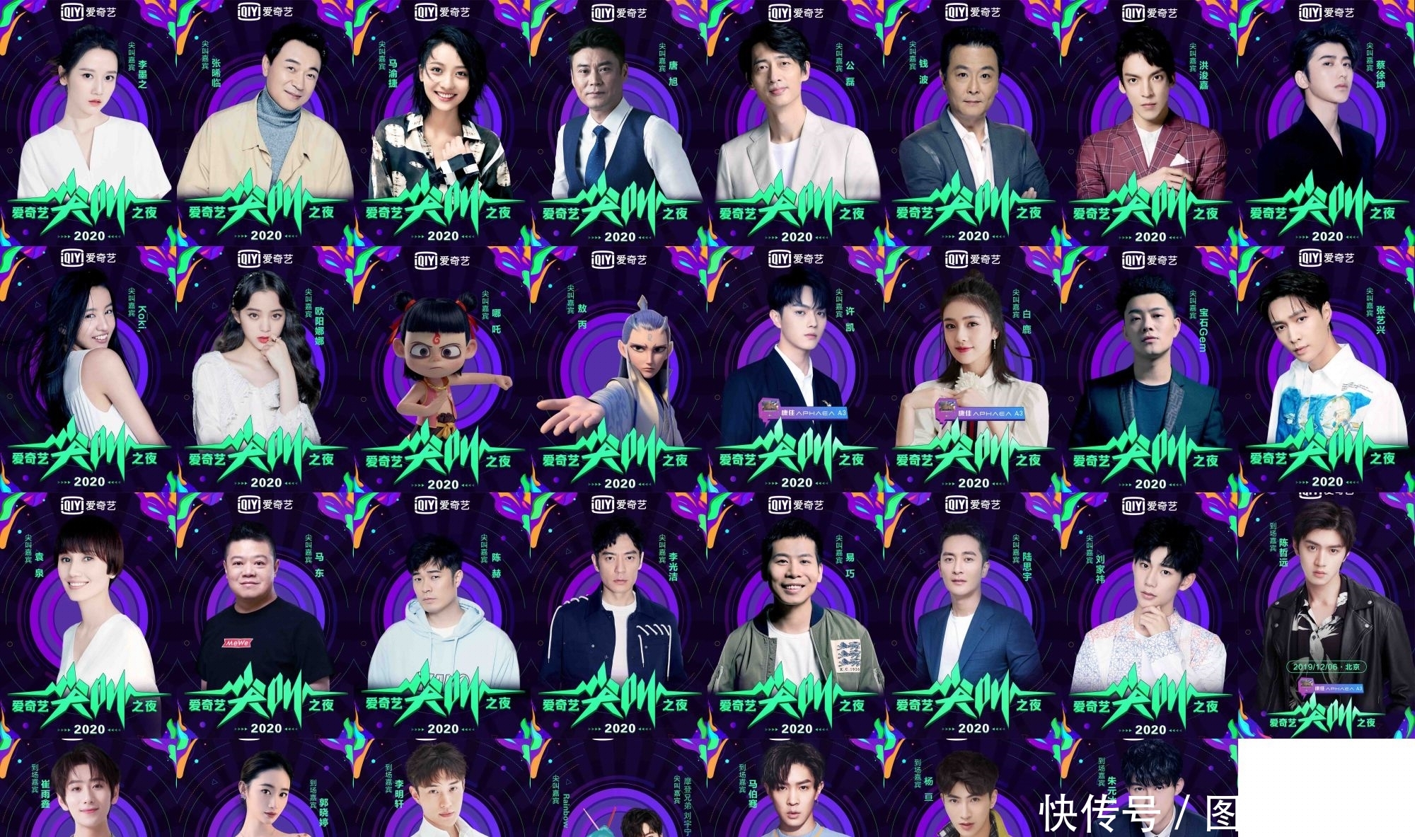 亚洲精品国产91久久久久久一区黄无码