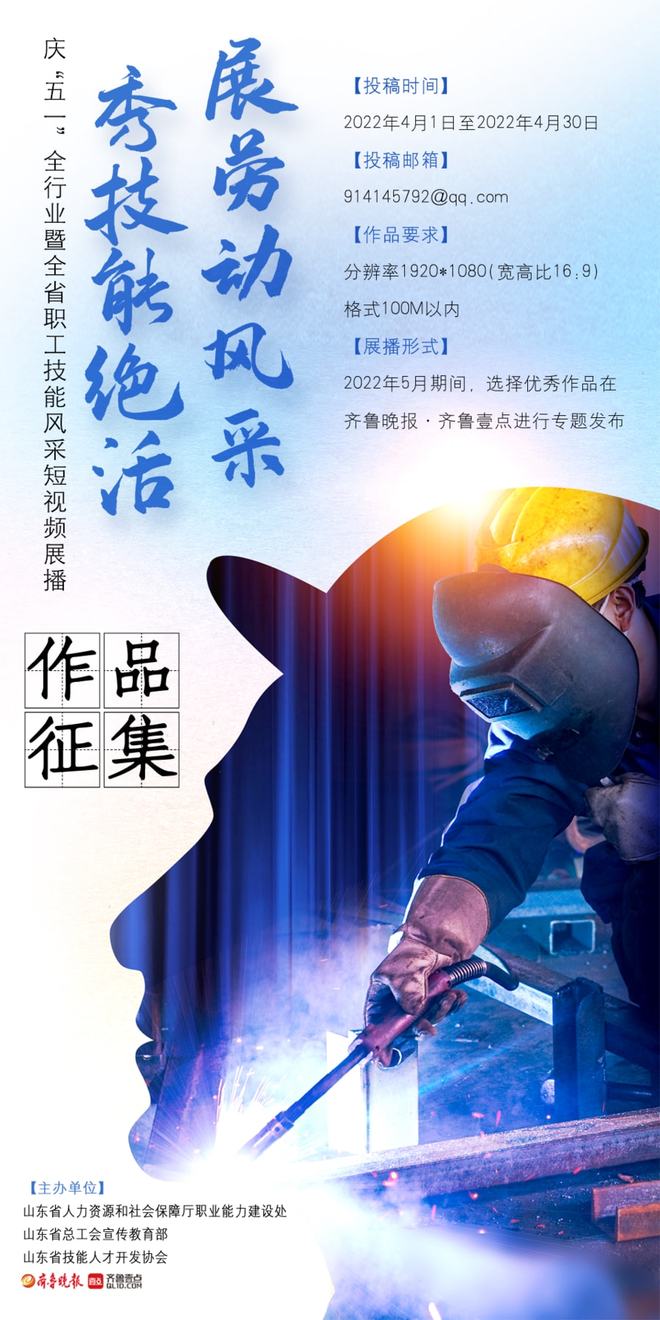 17吃瓜每日大赛,吃瓜每日大赛在线播放 仍与头部平台存在差距