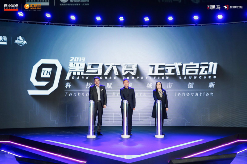 日韩中文字幕精品三区在线