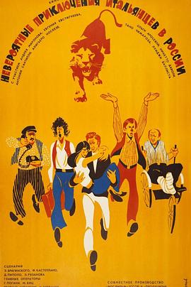 在丈夫面前被别人刷耍了电影