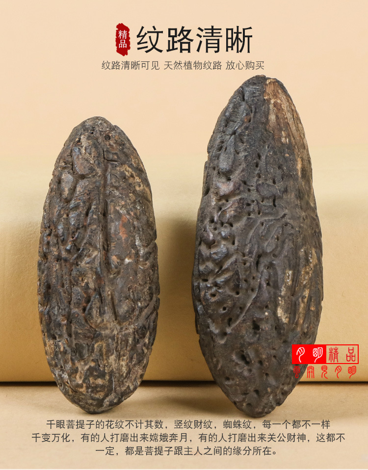 小马拉大车在线观看