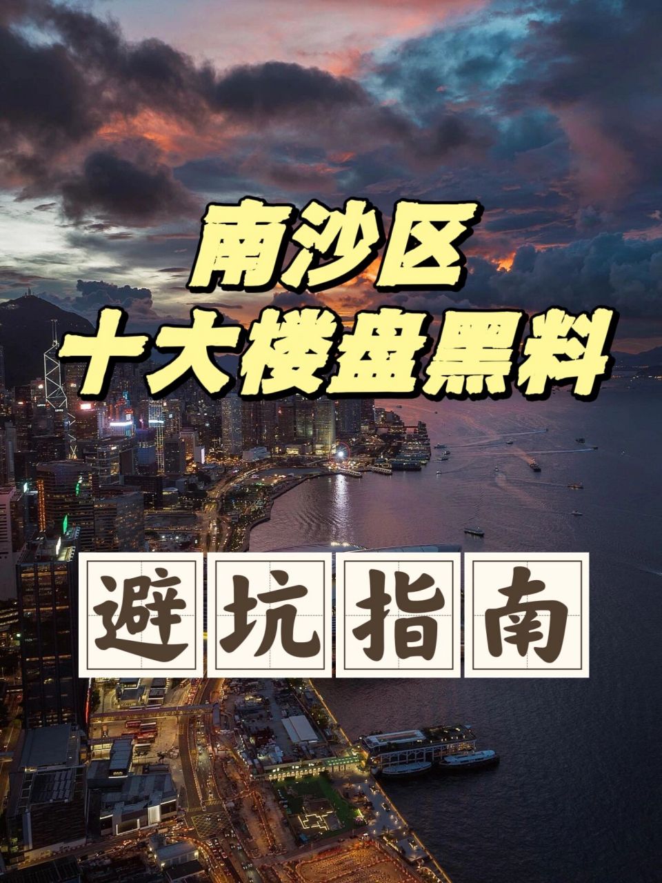 迅雷资源站 一个美好得像隐喻的迅雷名字