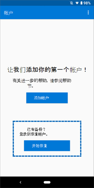 汤姆影院 sojson 网站