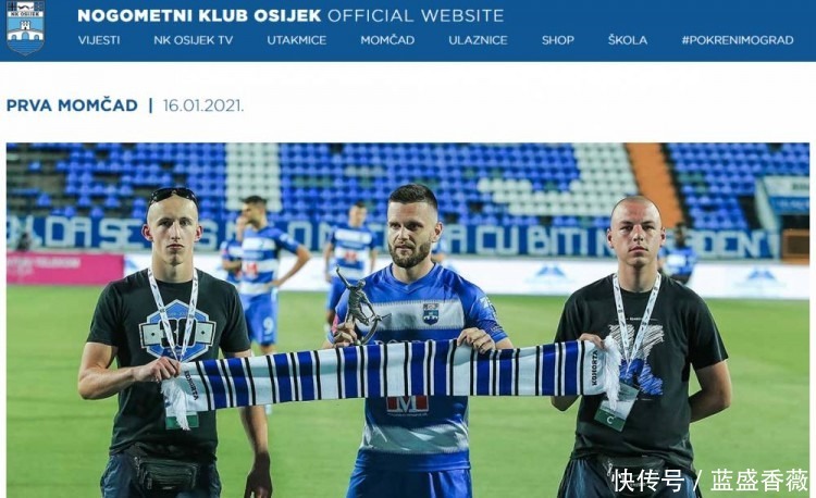 合肥三垒机电科技有限公司 招标