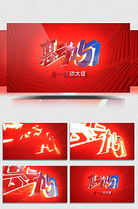 看欧美大片 还是看欧欣赏顶级明星的表演