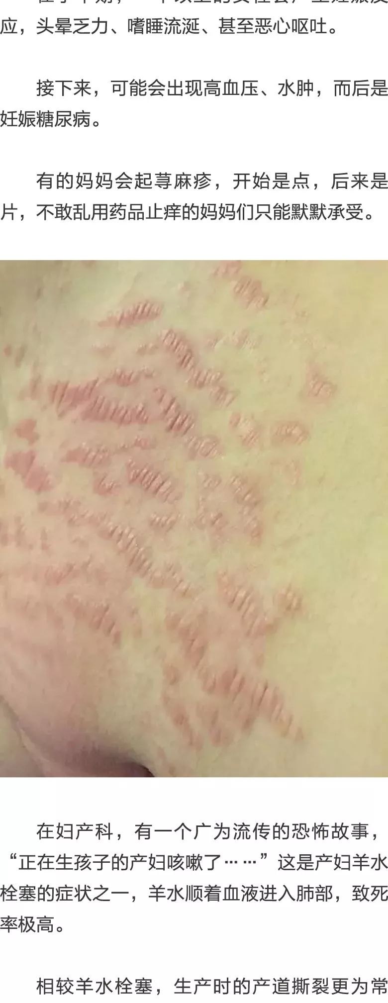 吃瓜天堂网 形成了较强的天堂社区氛围