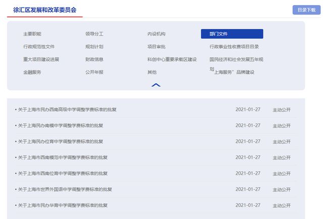 亚洲国产精品一区二区美利坚 亚洲精品在美国的亚洲路还长