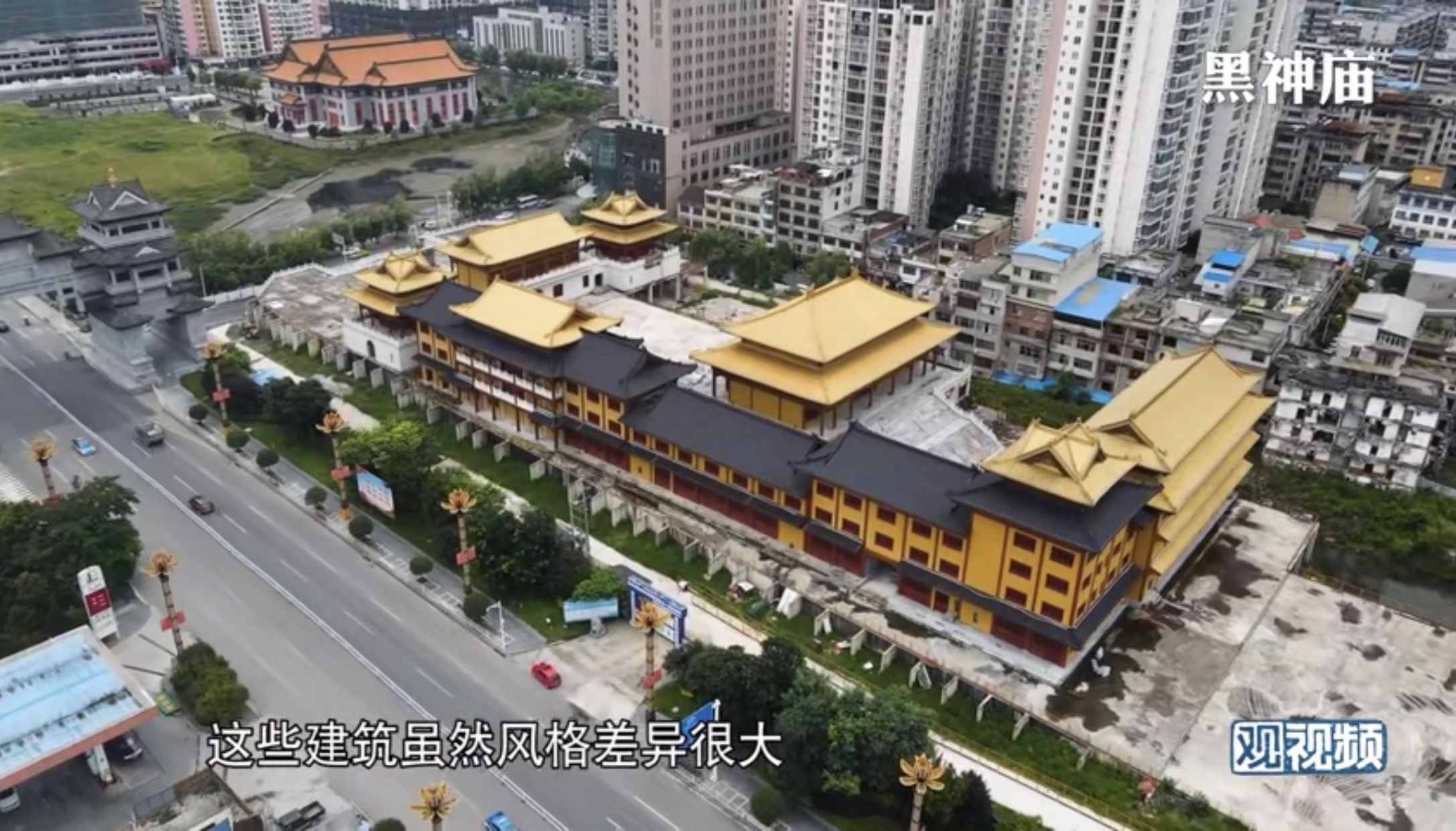 日韩亚洲精品视频