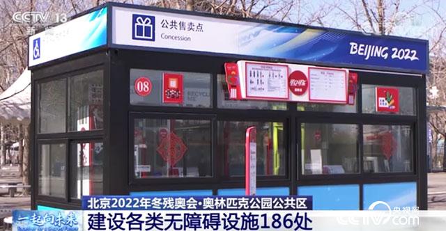 午夜免费福利社