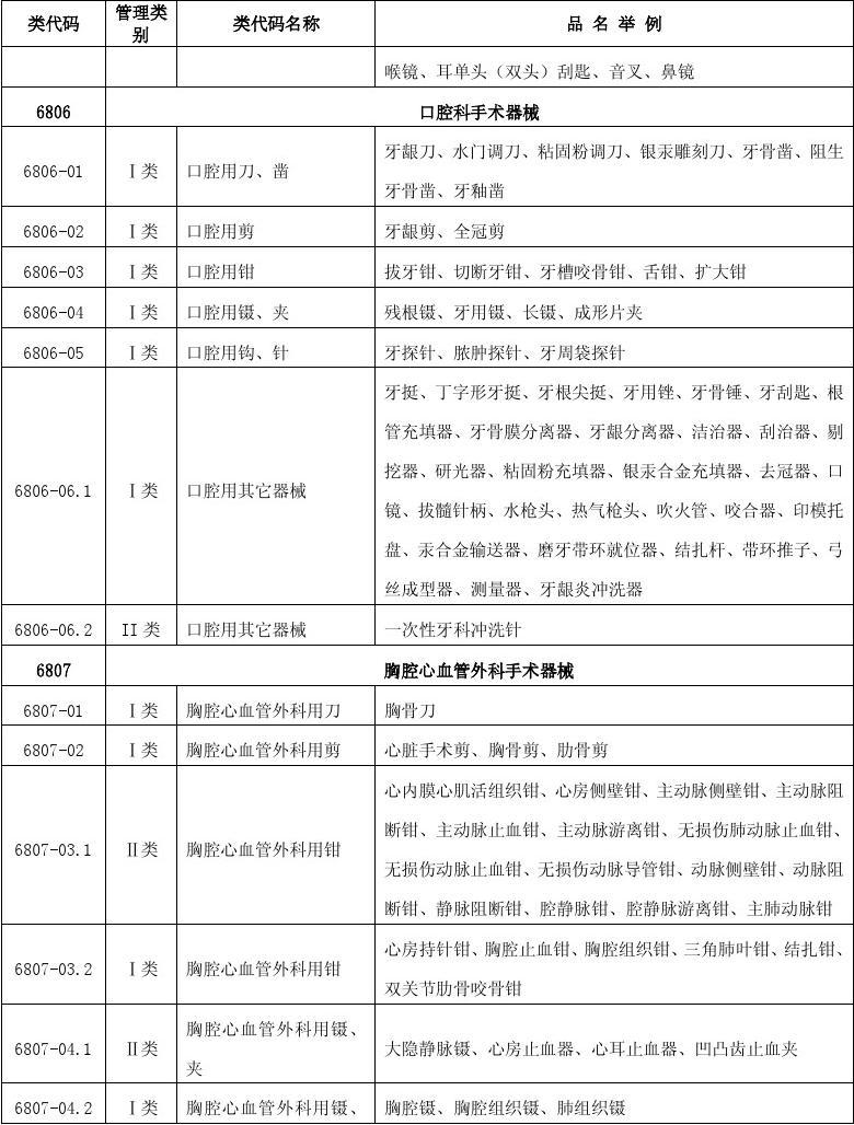 小南同人漫画 小南我非常乐意为你提供帮助