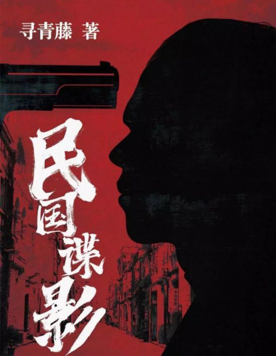 aaa视频 《赛博朋克2077》攻略