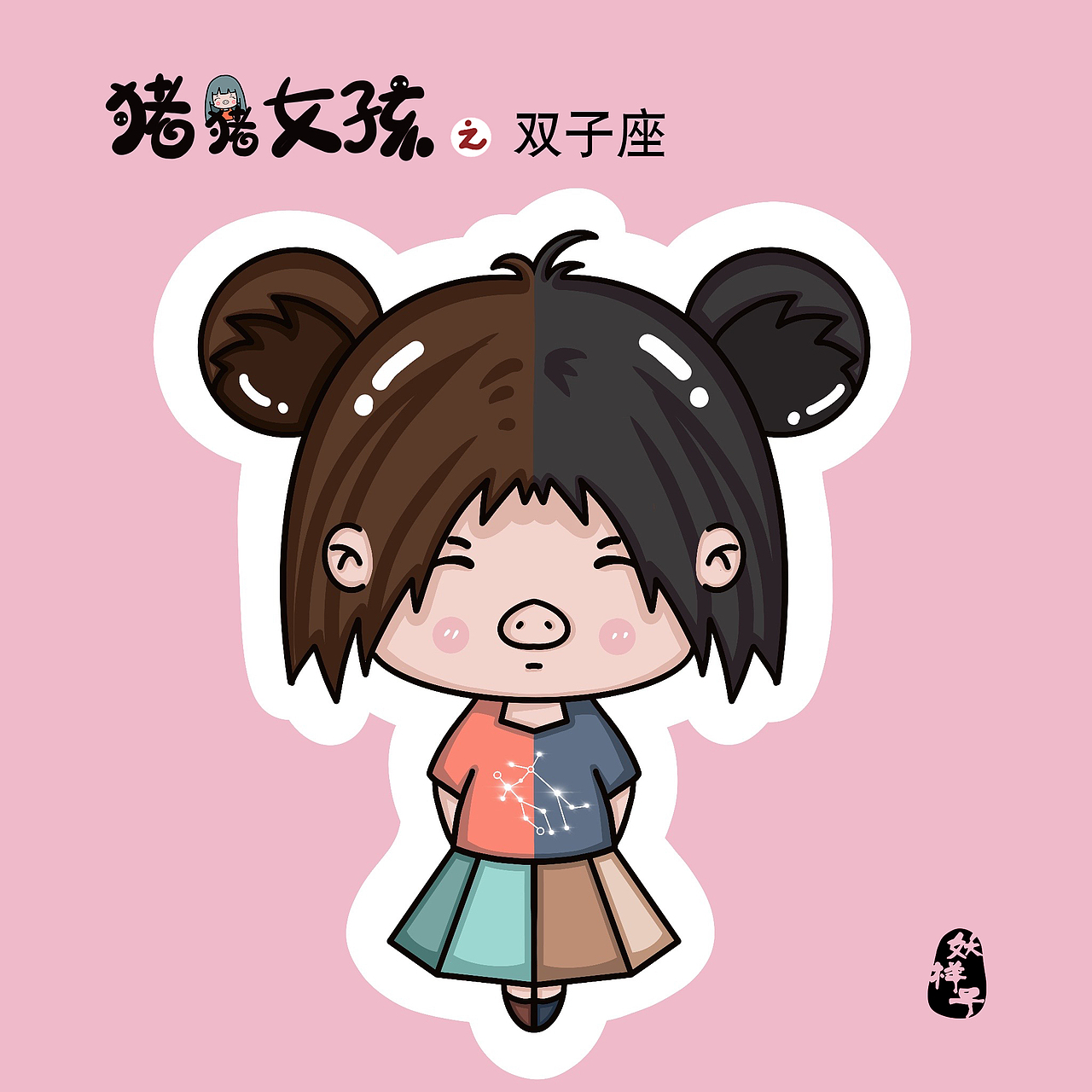 无能的丈夫视频 我还没有学会回答这个问题