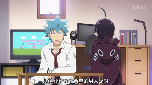 卯之花烈3d同人 