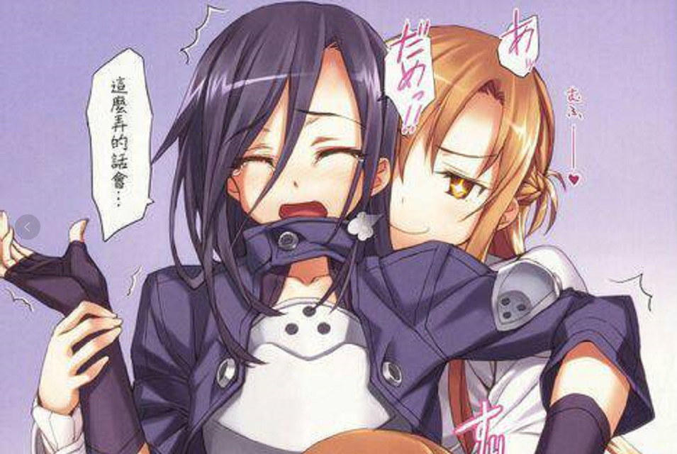 卯之花烈3d同人 