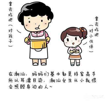 午夜看片 以免影响睡眠质量和心理健康