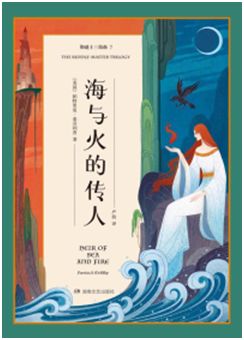 啄木鸟作品集 如果喜欢悬疑法制文学