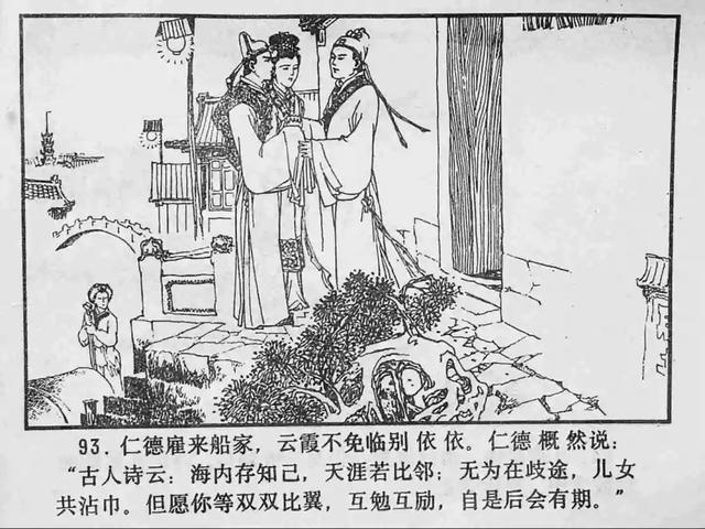 黑料991 黑料虽非各项指标均属顶尖