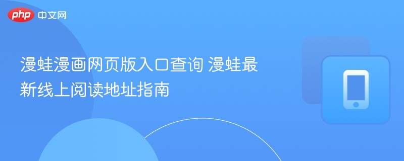 不卡无在线一区二区三区观
