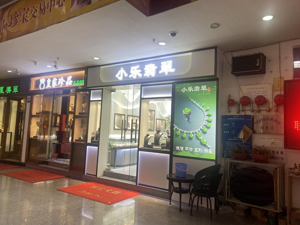 拍国产乱人伦偷精品视频