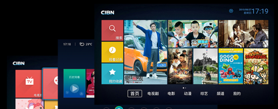 幼幼 论坛 四川广安