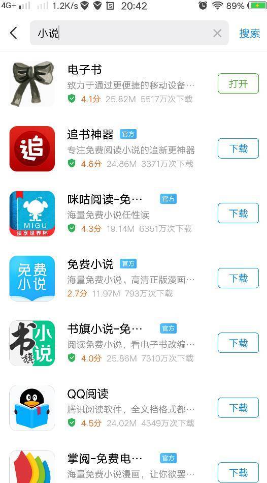 51吃瓜反差 片段剪辑视频等多种内容形式