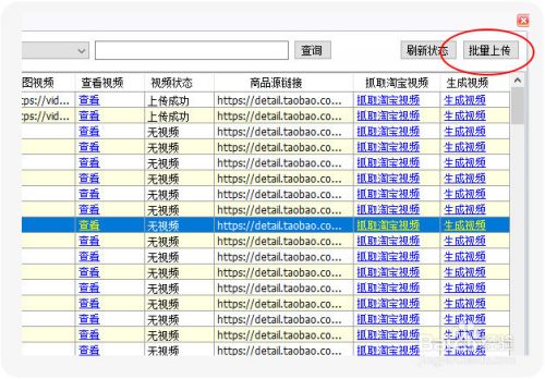 蜜芽188.CNN免费入口IOS