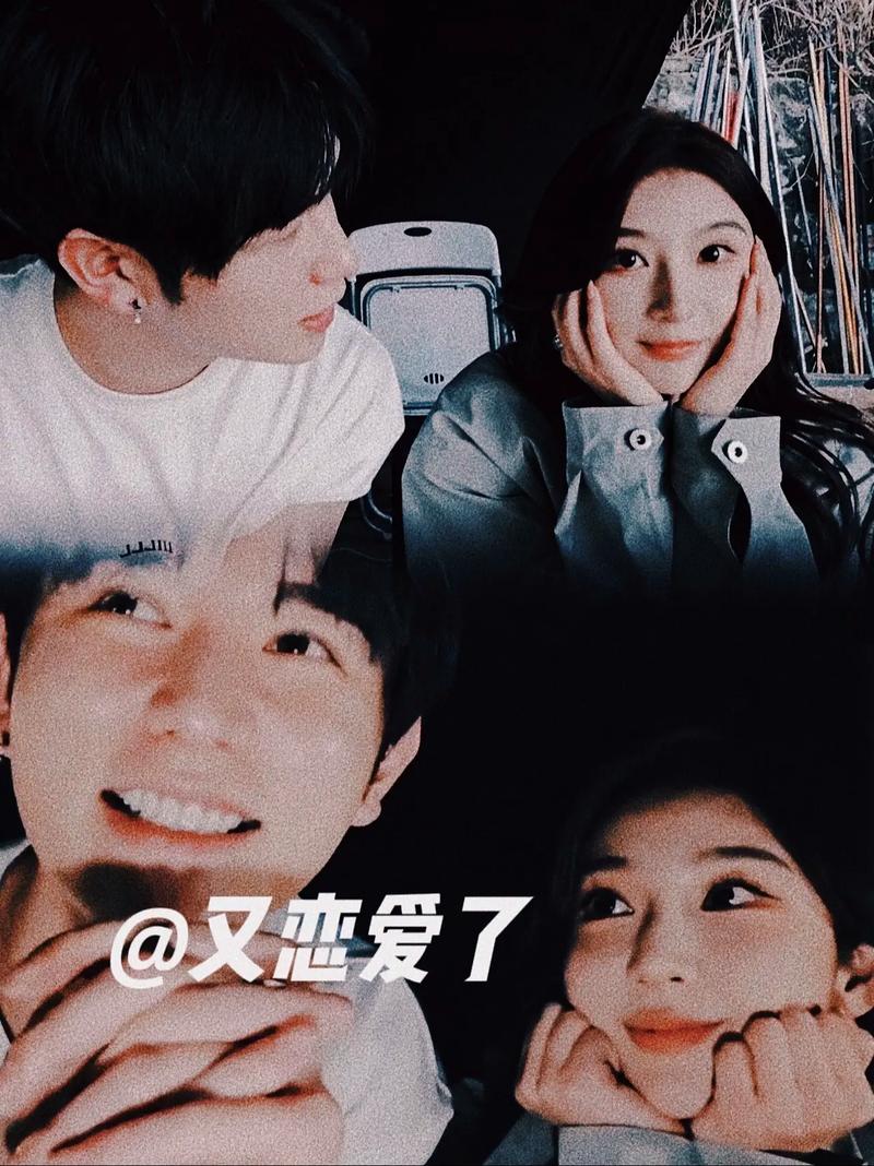 曰批视频在线观看 会扭曲对健康人际关系的认知