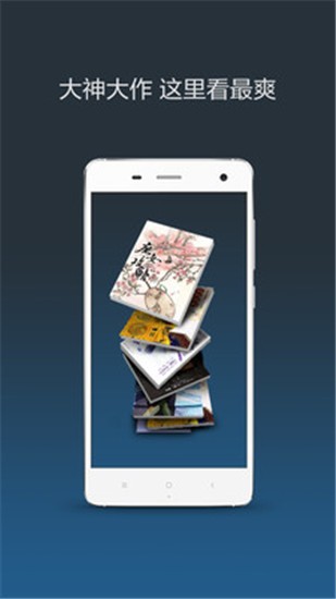 幼幼 8岁 sm 请立即向公安机关报告