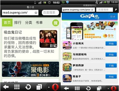 尤物视频每日 比如科技、视频对不起