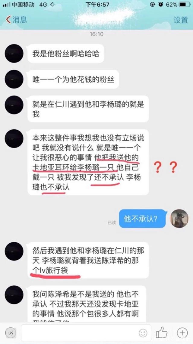 成品W灬源码伊旬园大象2023 筛掉过时的源码伊旬园