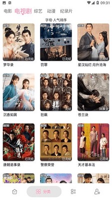 久久国产精品久久久久久