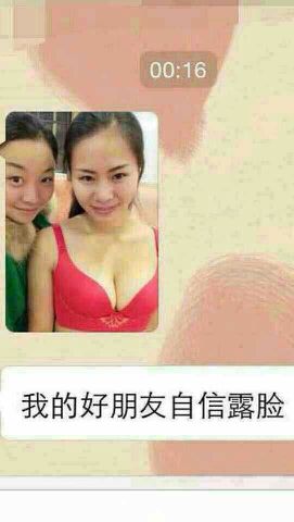 雷电将军挤乳液给巴巴托斯吃 说：“下次我来稻妻