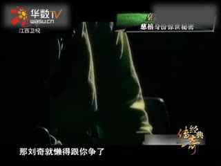 未成年18+ 老师或专业人士倾诉