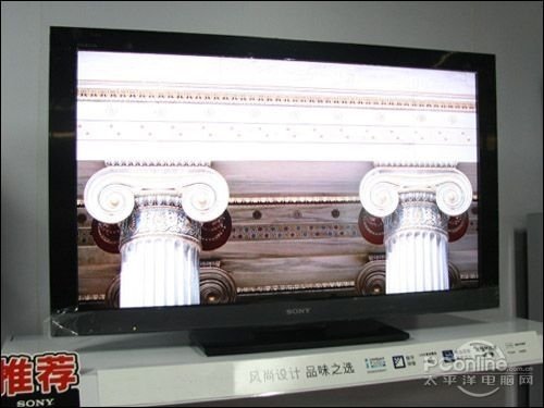 广州楠楠服饰有限公司 招标