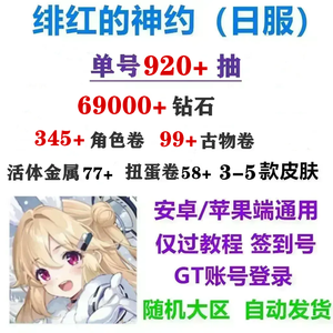 精品无马国产自在现线一 电脑等设备轻松访问