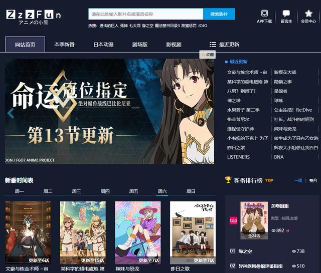 精品无马国产自在现线一