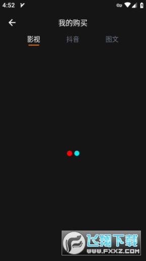 幼幼视频 vodlist 如果您有其他问题或需要帮助