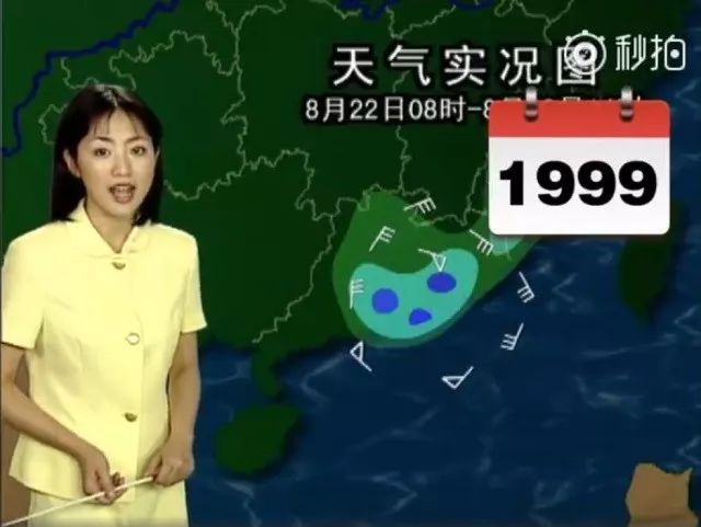 一二三四视频社区在线一中文 线中随着互联网普及