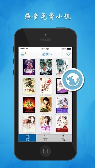 亚洲国产精品无码久久一区二区