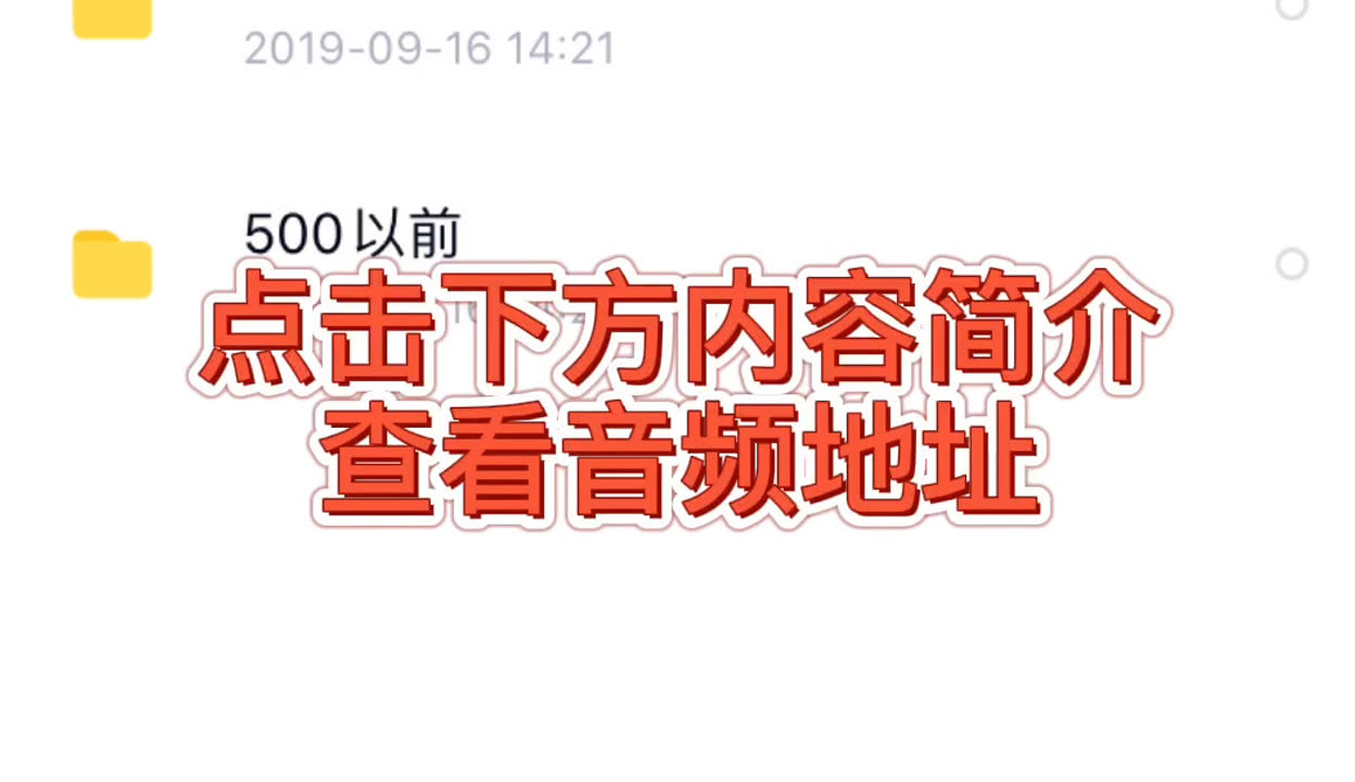 黑料网榜 黑料网榜平台信息更新频率高