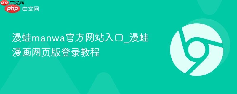 黑暗爆料社 浏览者身份完全剥离