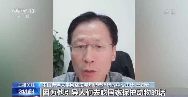 和年轻岳母的那些年