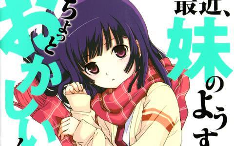 啄木鸟足球运动员母亲