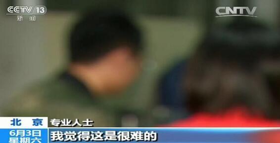 男女情爱视频 我必须遵守安全和伦理准则