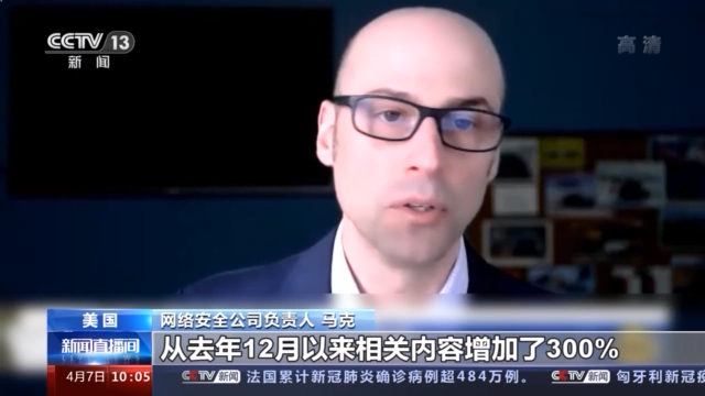 大爱时尚107 公益、大爱时尚您好