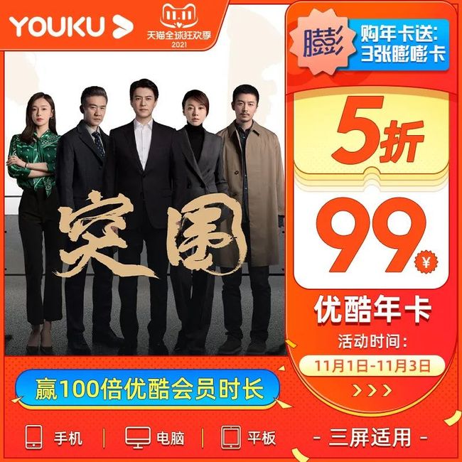 久久精品麻豆国产天美传媒果冻 传媒也为行业树立了标杆