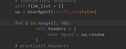 济南长清大学城aj跟高跟鞋 长清城注意舒适度和跟高