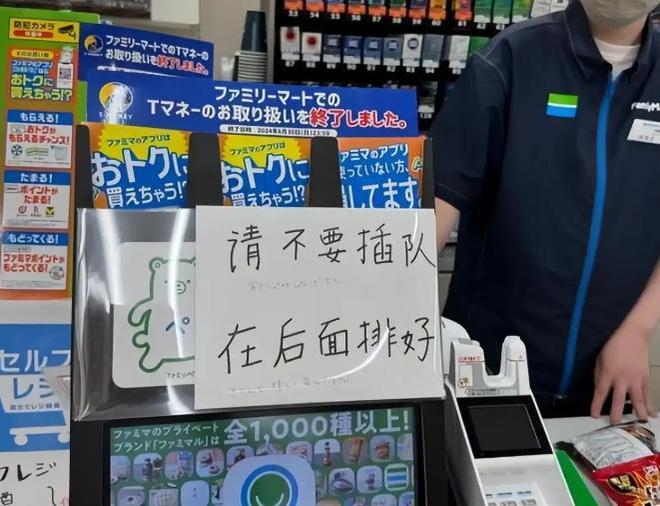 偷拍自偷亚洲欧美p