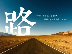 未成年乱伦 寻求帮助是未成勇敢且正确的